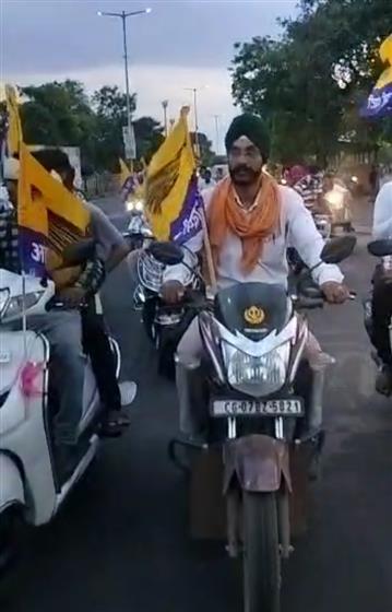 आप पार्टी ने सरकार पर लगाए वादाखिलाफी का आरोप, शहर के विभिन्न क्षेत्रों से निकाली गई बाइक रैली, सरकार द्वारा वादा पूरा नहीं करने पर दी विरोध की चेतावनी।