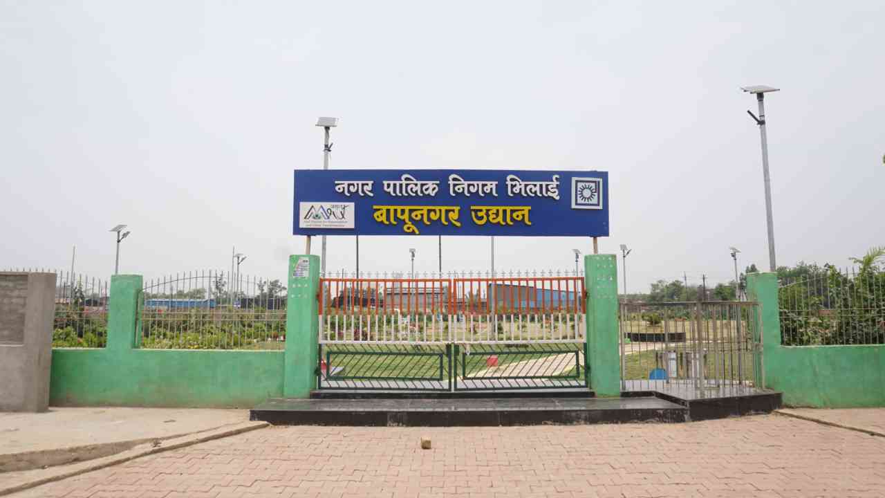 भिलाई के विधायक एवं महापौर देवेंद्र यादव ने भिलाई को एक नया पहचान दे रहे हैं.....