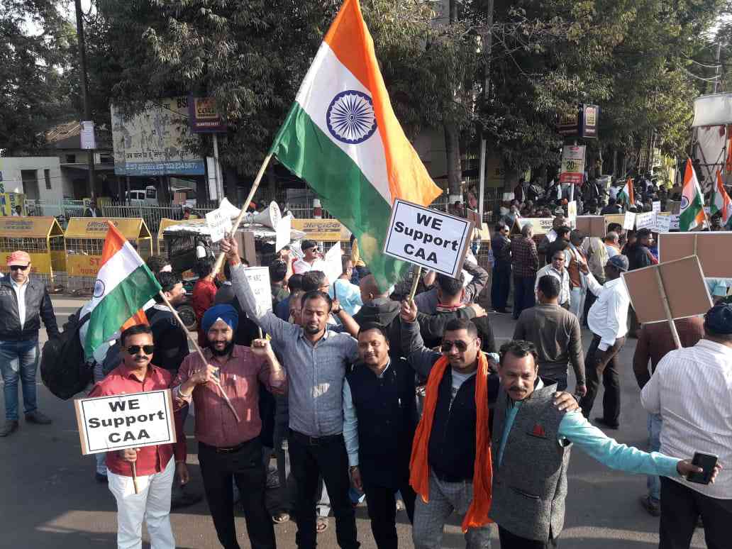 सीएए के समर्थन में सड़क पर उतरे सांसद विजय बघेल, दुर्ग में रैली निकालकर कलेक्टर को सौंपा ज्ञापन