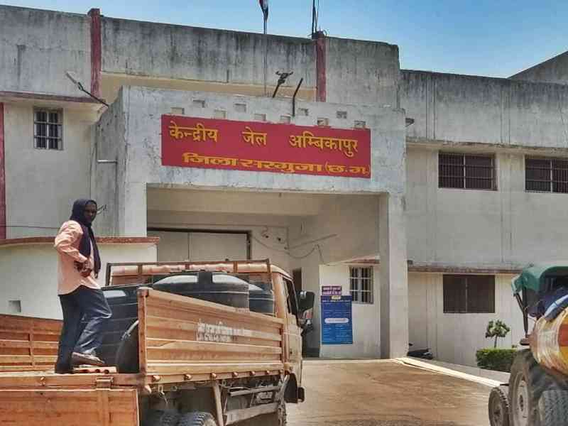 डबल मर्डर की सजा काट रहे कैदी ने की आत्महत्या, दो कर्मचारी निलंबित