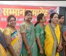 आंगनबाड़ी कार्यकर्ता सहायिका संघ के द्वारा सम्मान समारोह का आयोजन दुर्ग में किया गया , जिसमें एलआई बी पत्रकारों और विभिन्न क्षेत्र में उत्कृष्ट कार्य करने वाले जनों का सम्मान किया