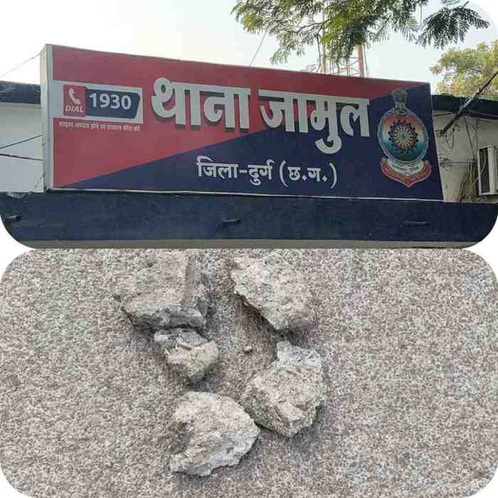 भिलाई के जामुल में देर रात फायरिंग, पुलिस ने जांच शुरू की — हमलावरों की तलाश जारी