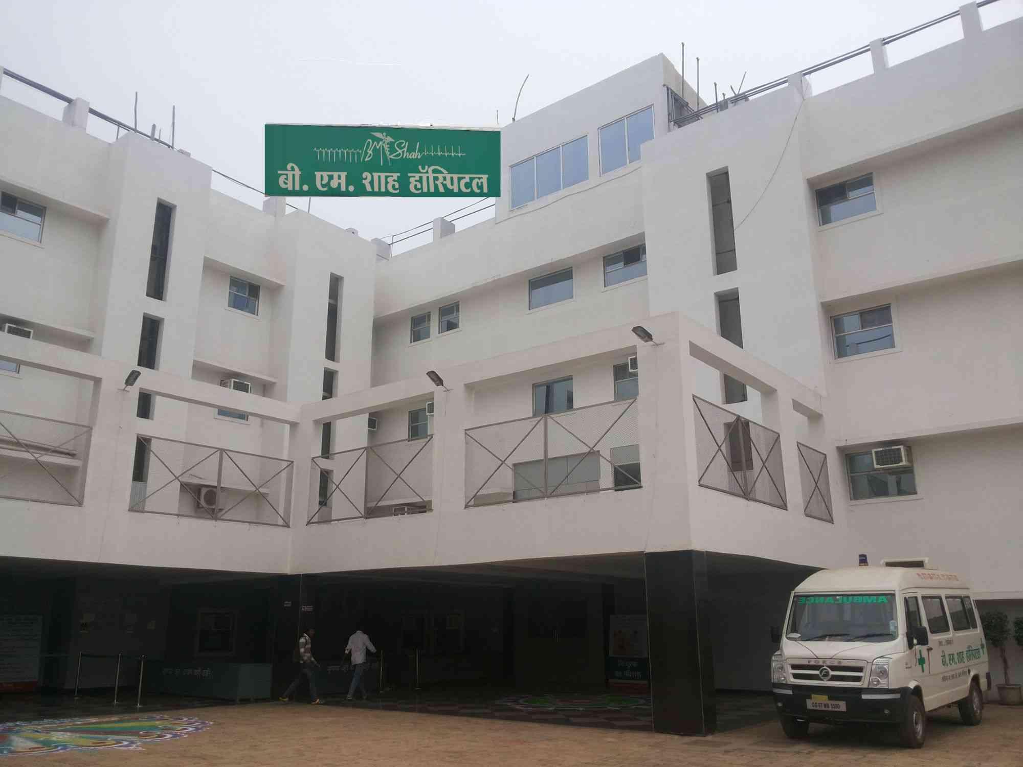 एसपी प्रशांत ठाकुर की पहल पर 70 वर्षीय वृद्ध को बीएम शाह हॉस्पिटल में मिला नया जीवन.......
