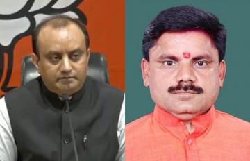 निर्विरोध राज्यसभा पहुचे सुधांशु