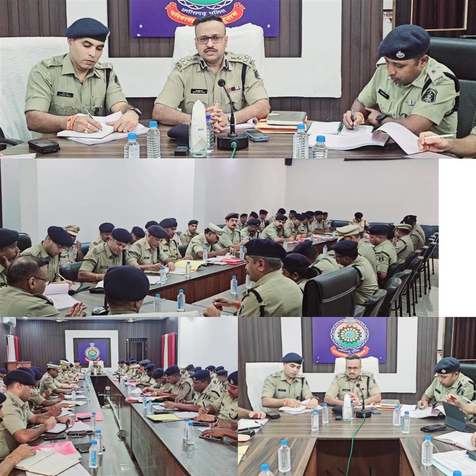 आईजी ने अधिकारियों के लिए बैठक, कहां पेंडिंग मामले को जल्दी खत्म कीजिए