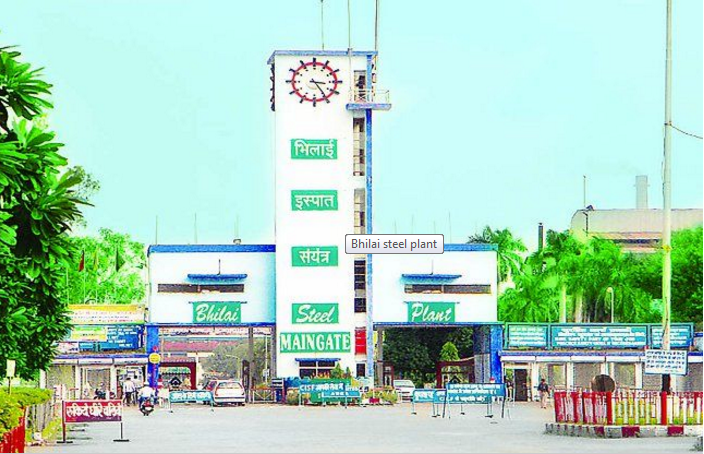 भिलाई स्टील प्लांट में भीषण हादसा: मजदूर की दर्दनाक मौत, 15 मिनट तक तड़पता रहा घायल