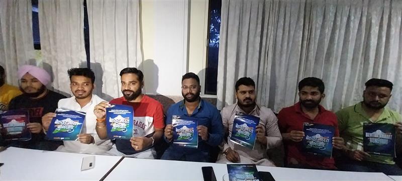 राष्ट्रीय अध्यक्ष बीवी श्रीनिवास के नेतृत्व में 10 व 12 जुलाई को बेंगलौर में , बेहतर भारत के बुनियाद कार्यक्रम जो कि युवा कांग्रेस के अधिवेशन के रूप में मनाया जाएगा 