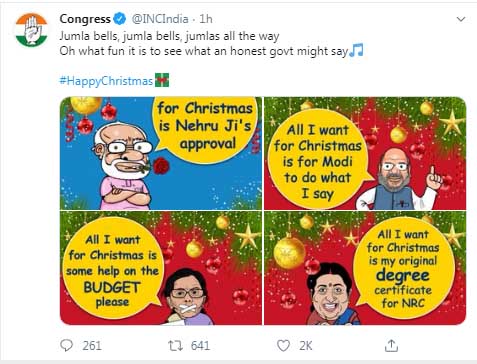 कांग्रेस ने बीजेपी को किया क्रिसमस विश लेकिन एक अलग अंदाज में, जाने कैसे किया विश