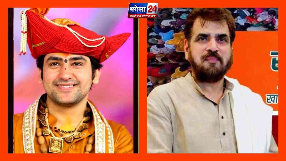 श्री हनुमंत कथा को लेकर तैयारियां अंतिम चरण में, आज से लौह नगरी भिलाई में उमड़ेगा आस्था का सैलाब
भव्य कलश यात्रा के साथ होगा श्री हनुमंत कथा का शुभारंभ
