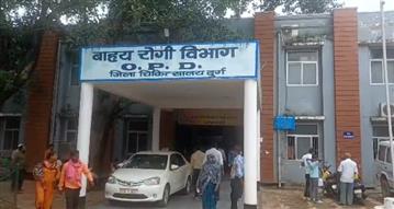 पिंक आईफ्लू और मौसमी बीमारी से पीड़ित मरीज, बड़ी संख्या में हॉस्पिटल  पहुंच रहे, जहा डॉक्टरों की टीम द्वारा मरीजों का बेहतर इलाज किया जा रहा