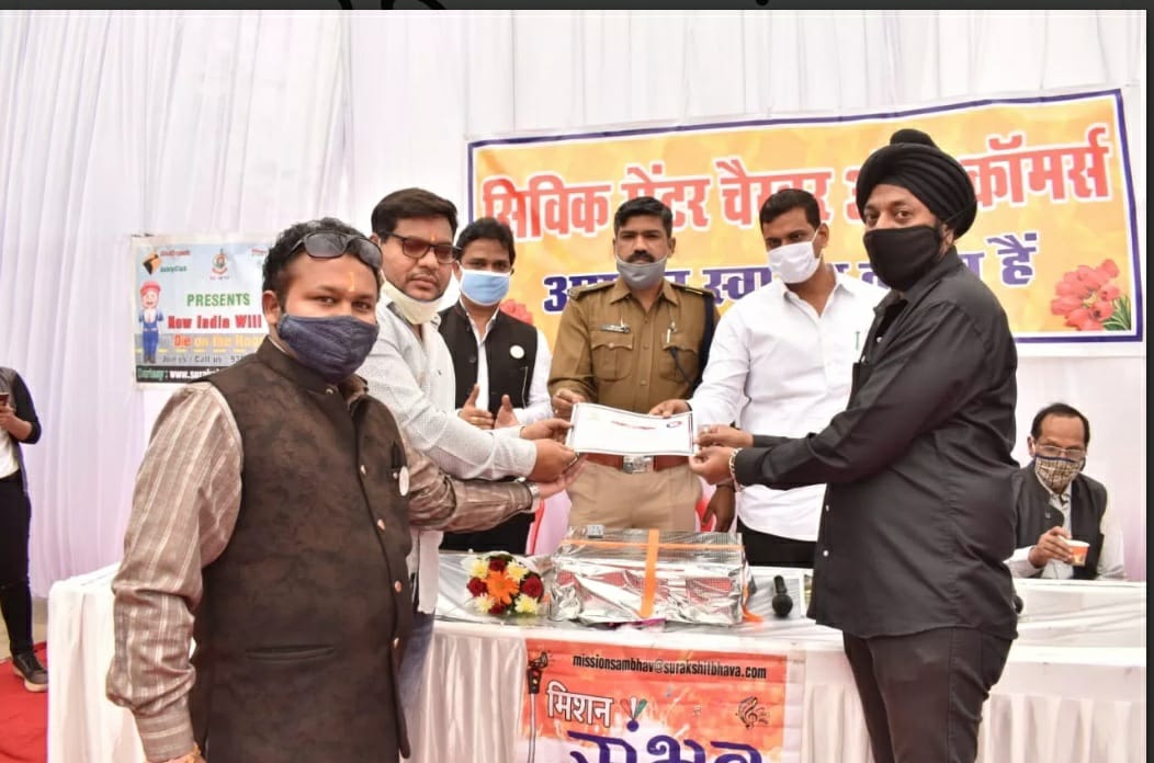 ट्रैफिक जोन सिविक सेंटर में भी अब सुनाई देगा जिंगल….. महापौर व विधायक देवेन्द्र यादव ने किया शुभारंभ.......