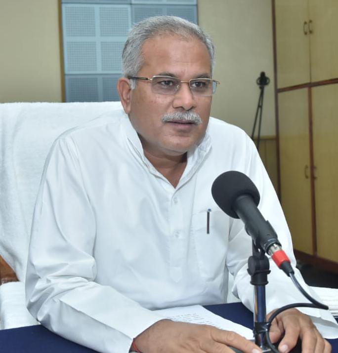 सीएम बोले-विकास मे जनता की भागीदारी से गढ़ा जा रहा नवा छत्तीसगढ
